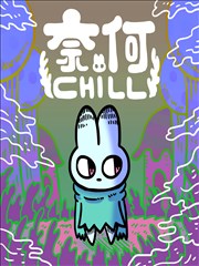 转生史莱姆漫画魔物之国篇